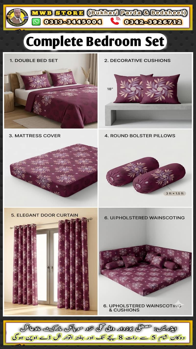 Complete Bedroom Set 13