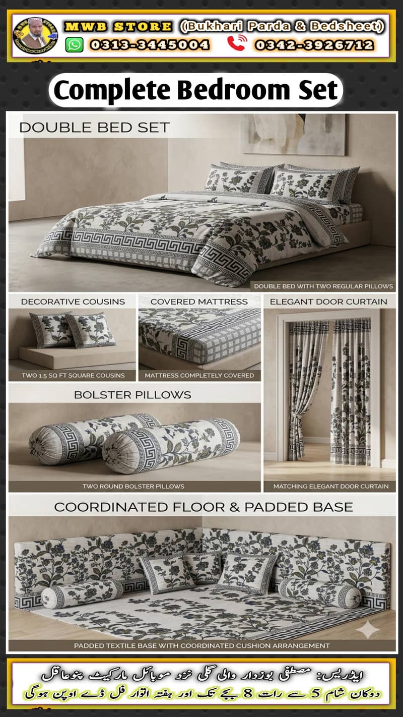 Complete Bedroom Set 16