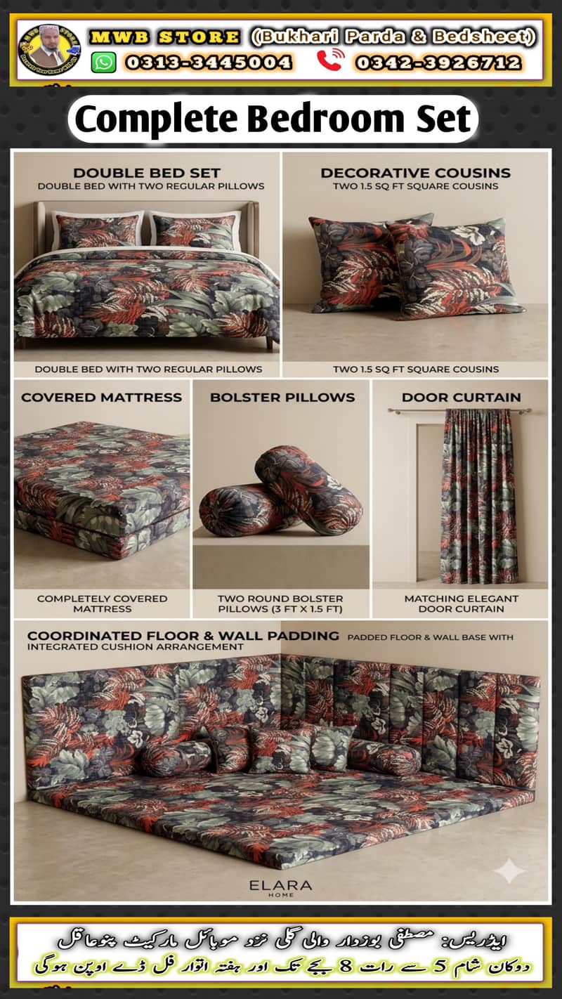 Complete Bedroom Set 17