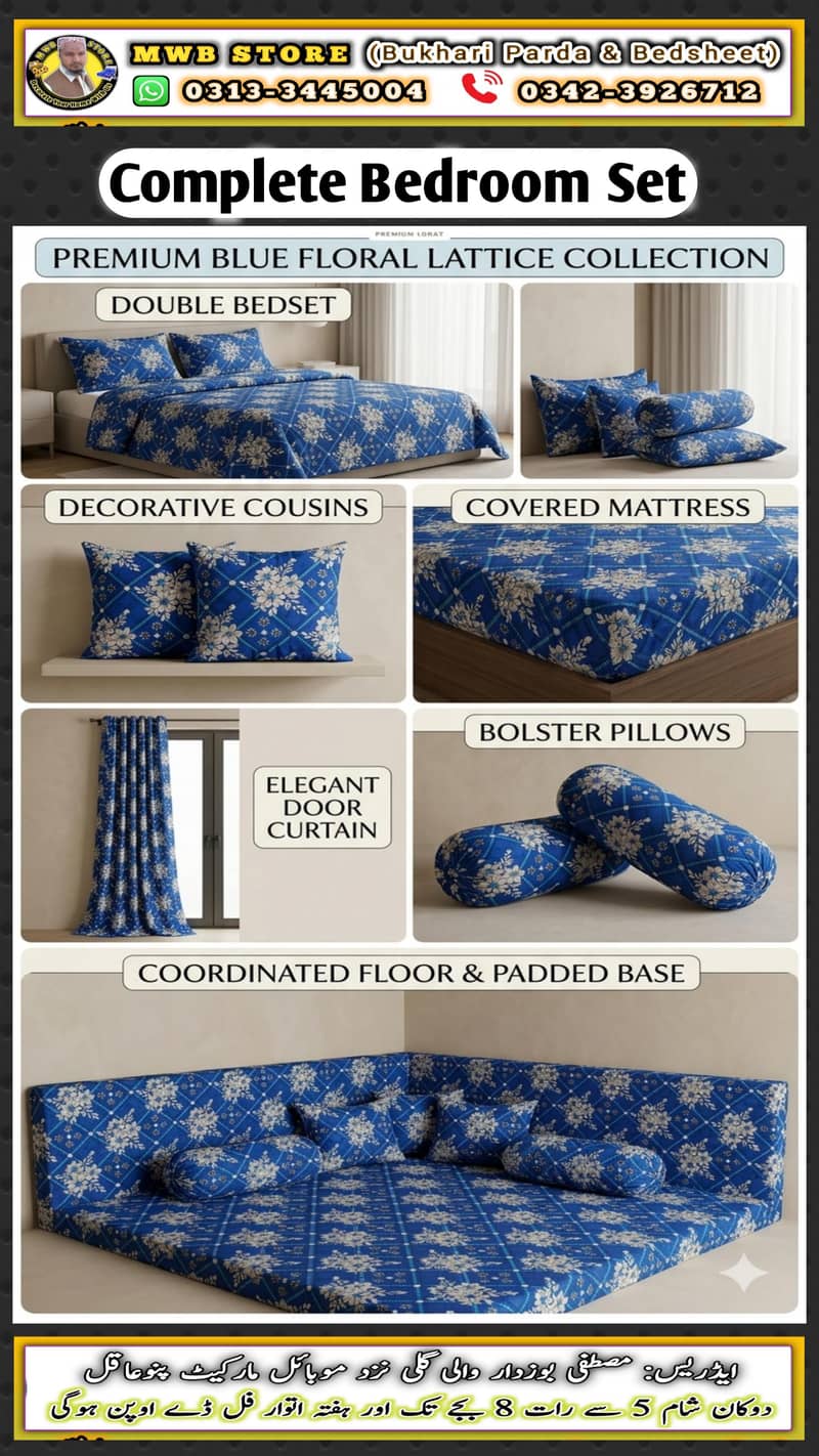 Complete Bedroom Set 18