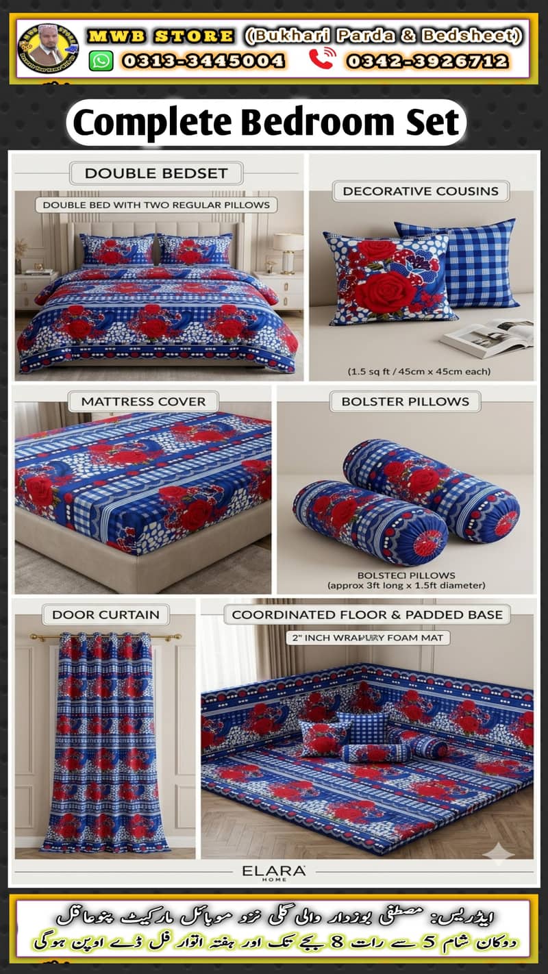 Complete Bedroom Set 19