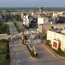 5 Marla Residential Plot for Sale in Dream Avenue Lahore