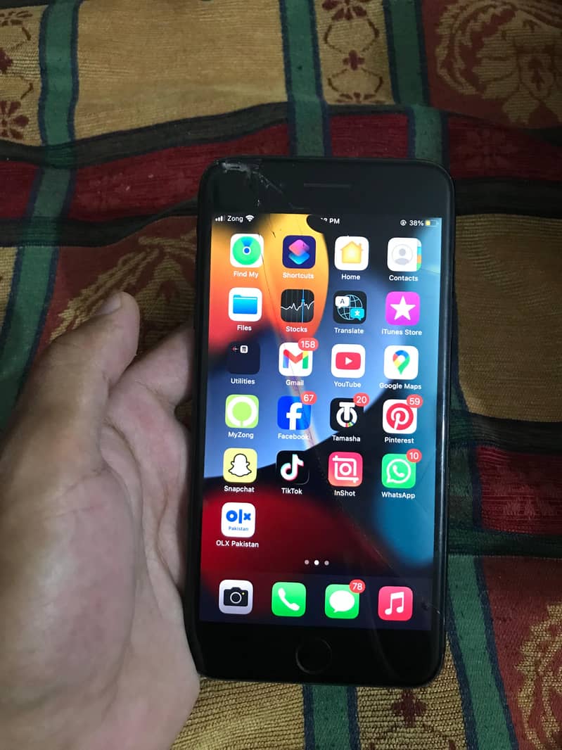 Apple iPhone 7 Plus 4