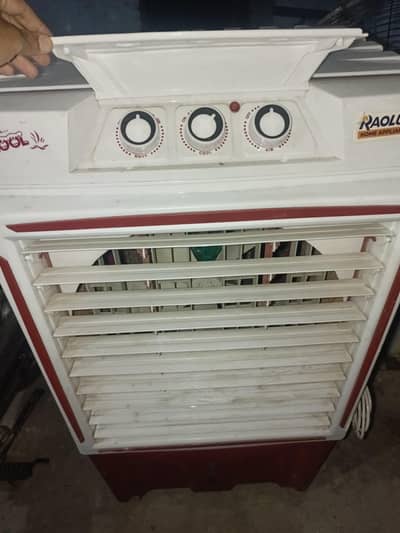 Air cooler