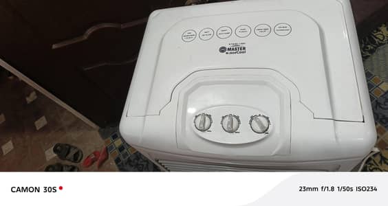 Air cooler
