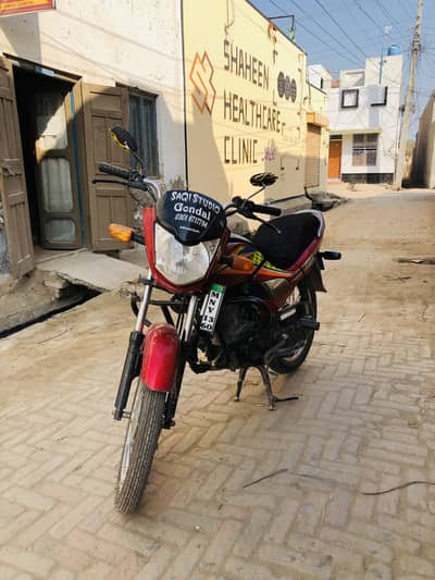 Honda cg 125 dream 10/10