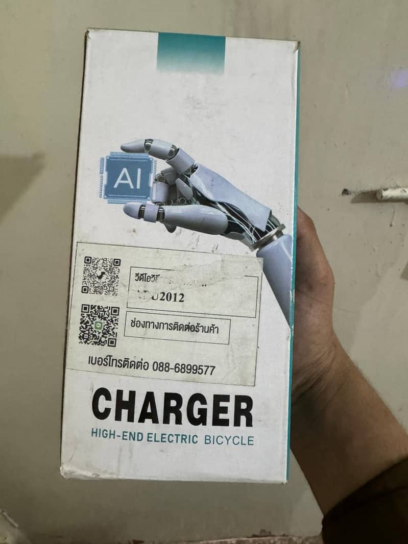 For call 10