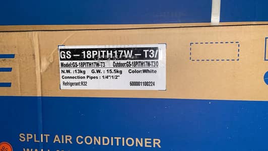 eco star electronics