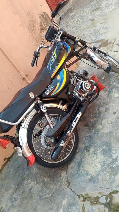 zmco bike for sale
