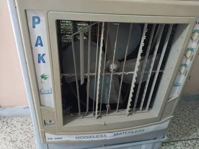 pak fan air cooler