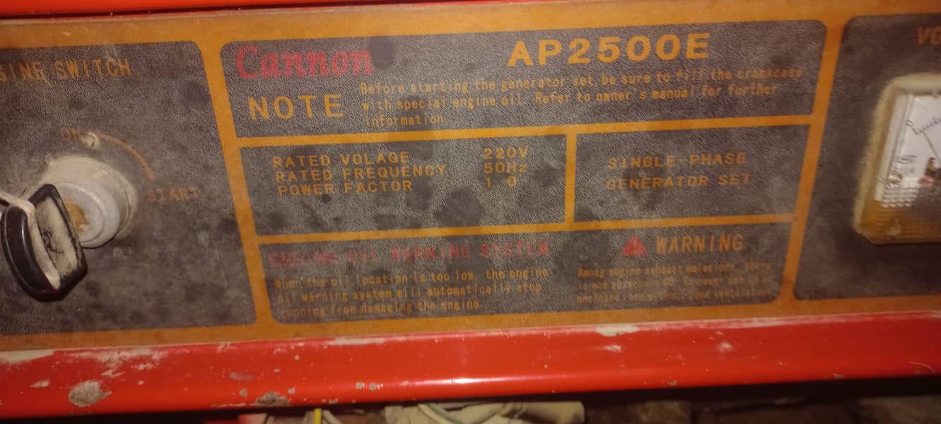 generator 2