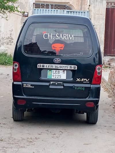 Faw XPV 7 seater