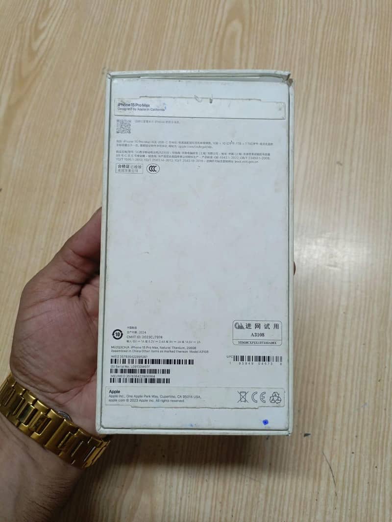 Iphone 15 pro max 5