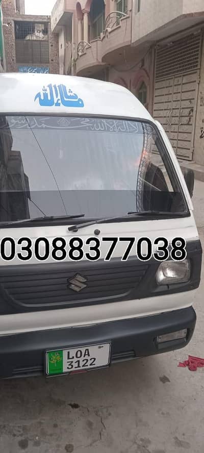 suzuki bolan 1990 model
