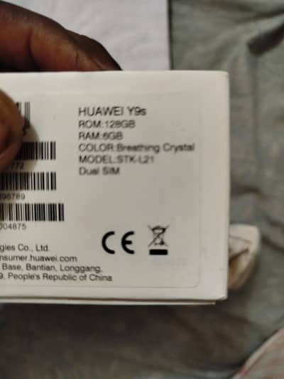 Huawei y9s 6/128