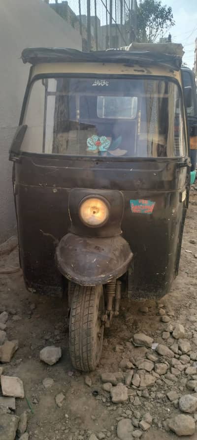 Meezan Rickshaw for Sale Urgent mujhy Hyderabad Jana hai