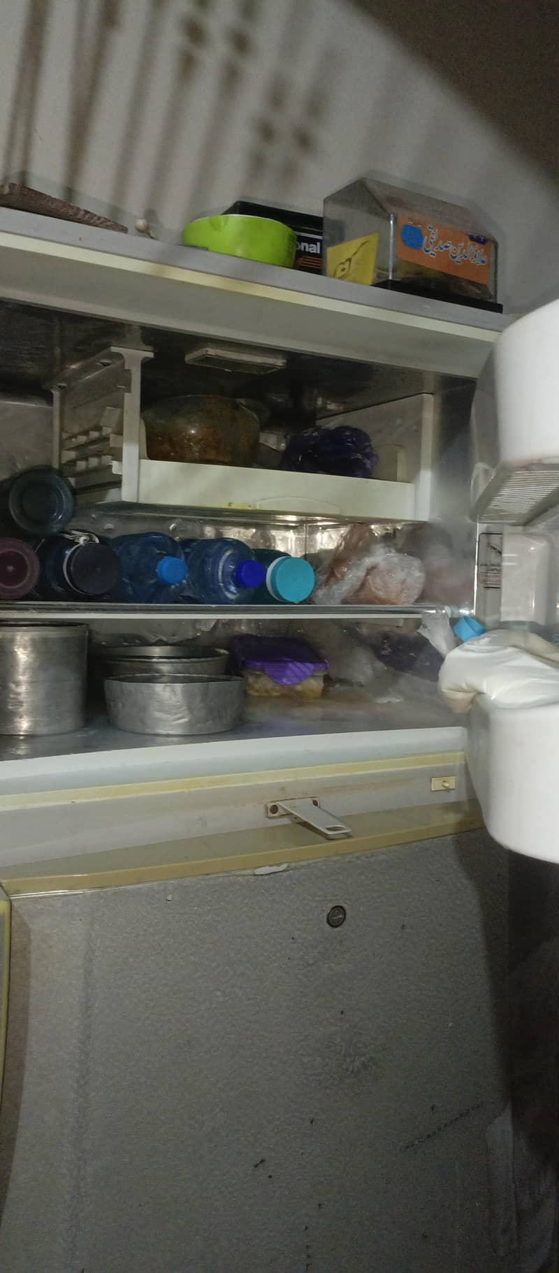 Dawlance Fridge 3