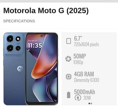 motorola G5g 2025
