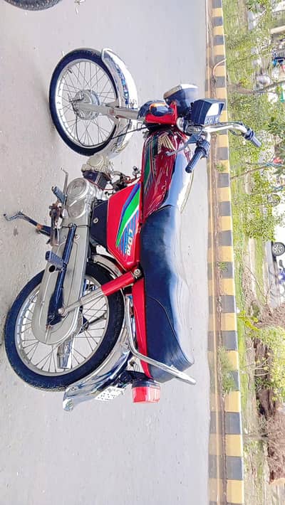 honda 70 16/17model file copy complete wngin bilkol fit