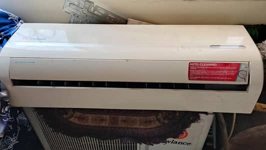AC for sale
