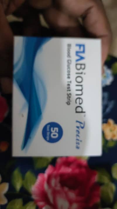 need MBBS doctor