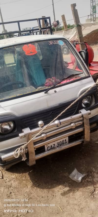 pick up Suzuki