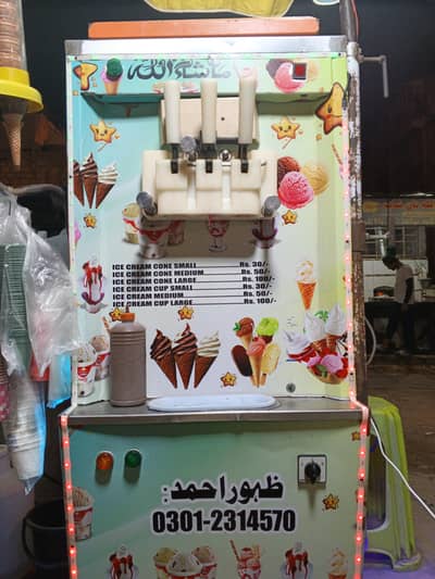 ice cream machine bilkul okay condition