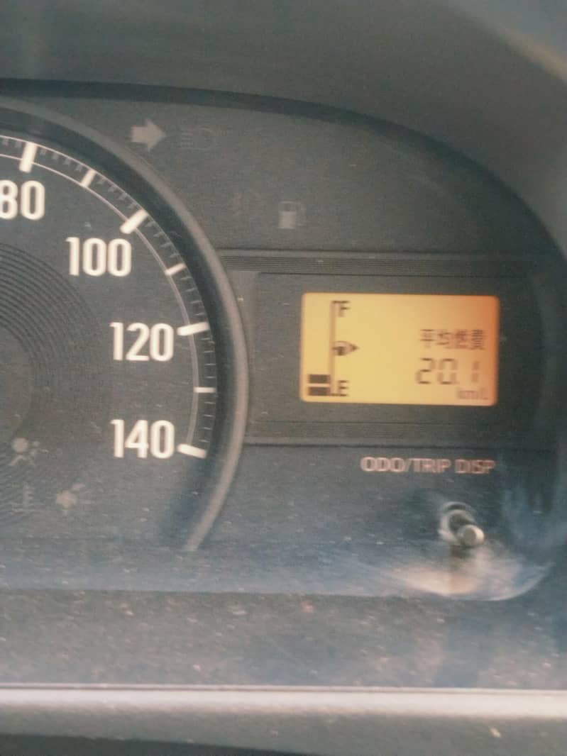 Hijet 13