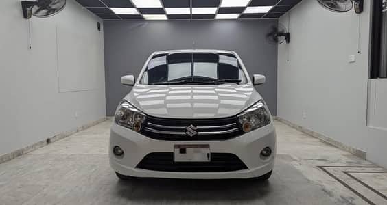 Cultus vxl ags 2020