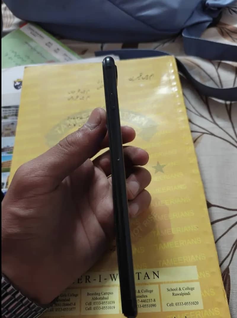 Apple iPhone 7 Plus 1