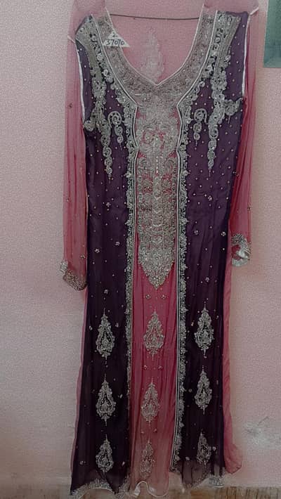 Party Dress