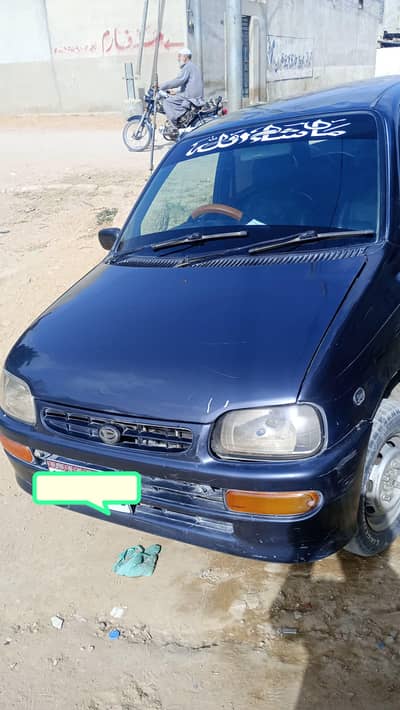 Dahitsue coure 2004 model