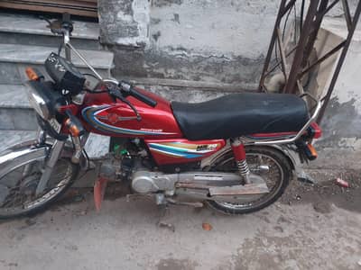 matroo