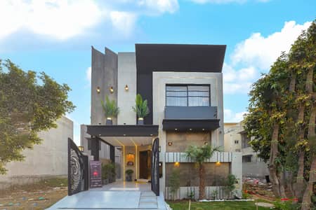 Beautifully Designed 5-Marla House for Sale