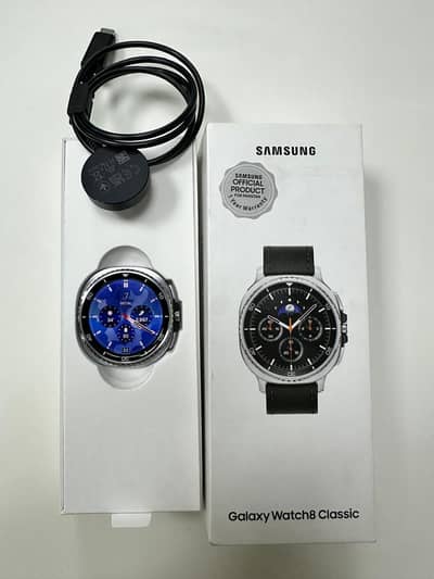 Samsung Galaxy Watch 8 Classic 46MM Silver Titanium