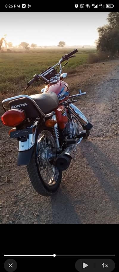 Honda 125 (2024) Model (1443) Fresh Condition