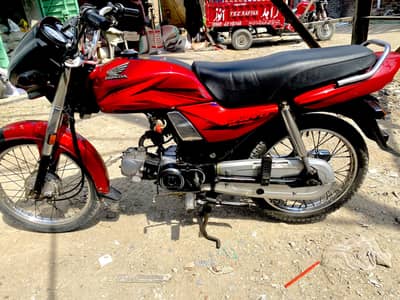 Honda cd dream70 2018 model
