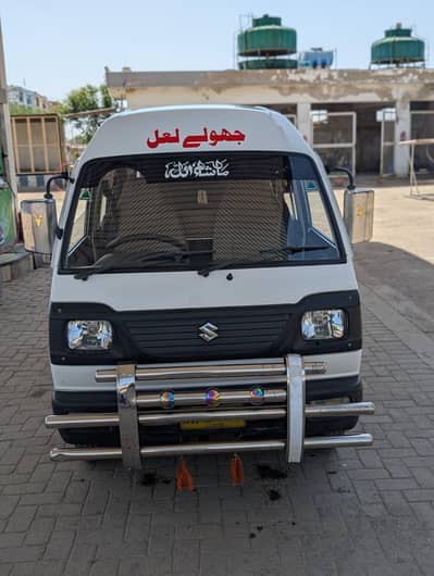 Bolan 21 model white color 19000km use family use