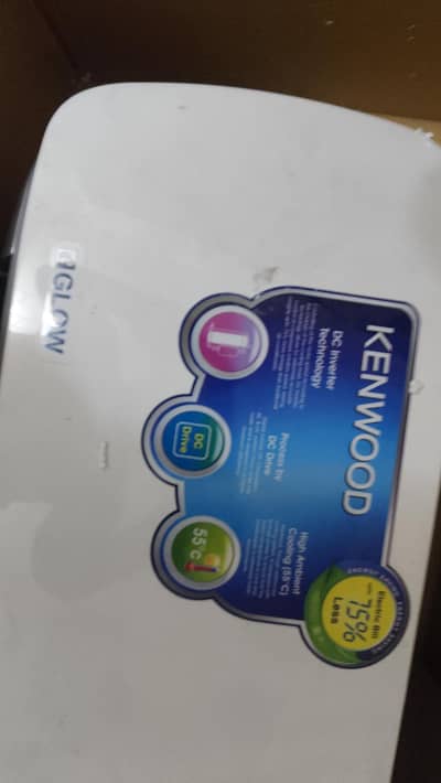 Kenwood 1 ton inverter