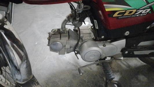 HONDA 70CC MODEL 2022