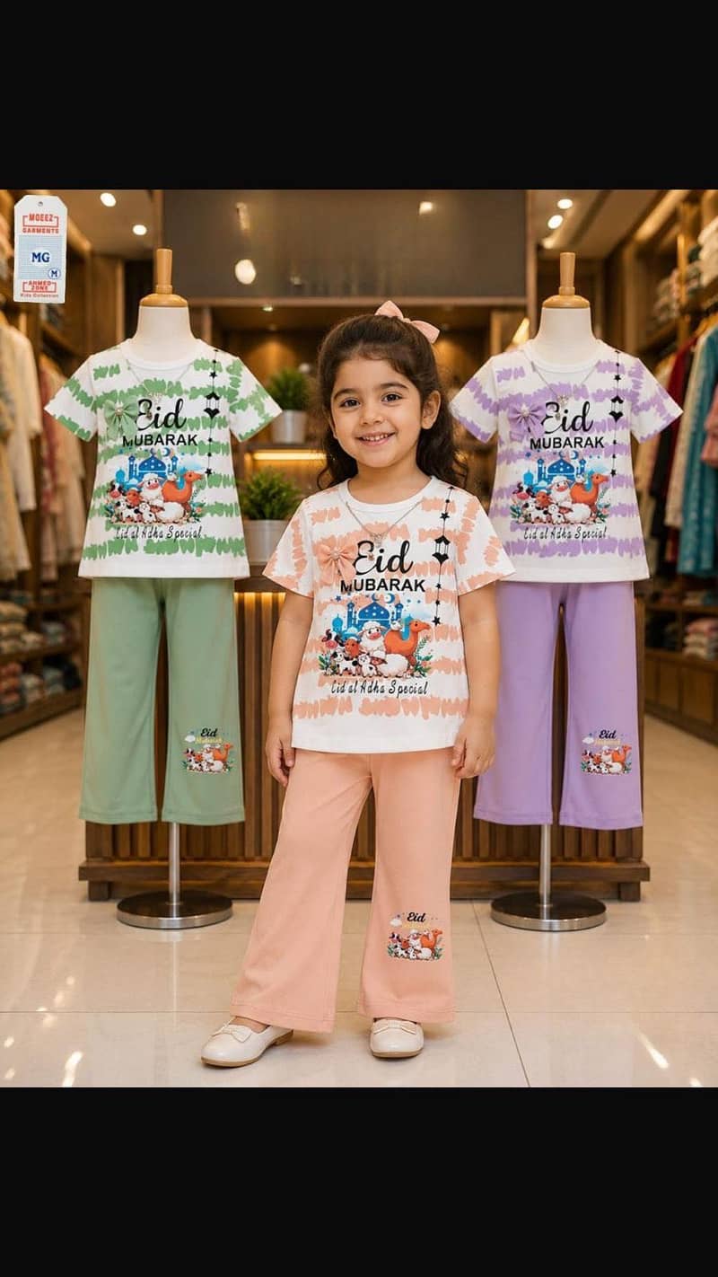 Eid Collection 0