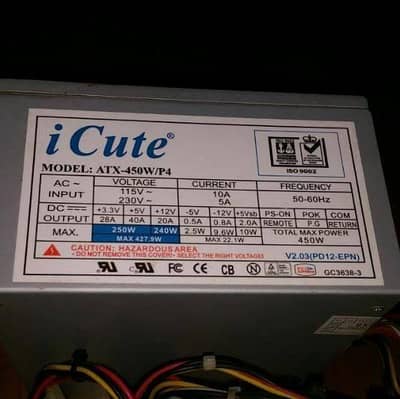 ICute Power Supply 250w Desktop