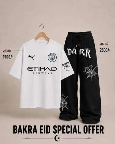 good premium t-shirt