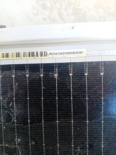 himo7 565 Watt