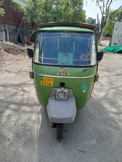 new Asia auto rickshaw 2014 model disc brake