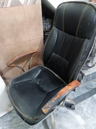 office chair