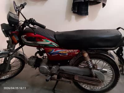 Road Prince Bike