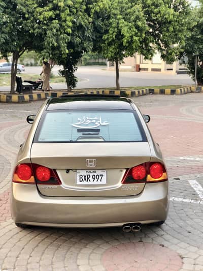 Honda Civic Vti oriel Prismatic 2012