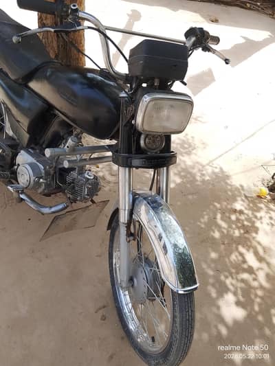 Habib 70 for sale contact 03187475605