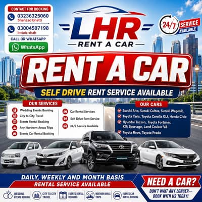 Car Rental/ Self Drive Car Rental Service/ Cars Rent Booking Available